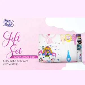 Oganic Ink Baby Gift Set 0 to 6 Months King Corner Pink